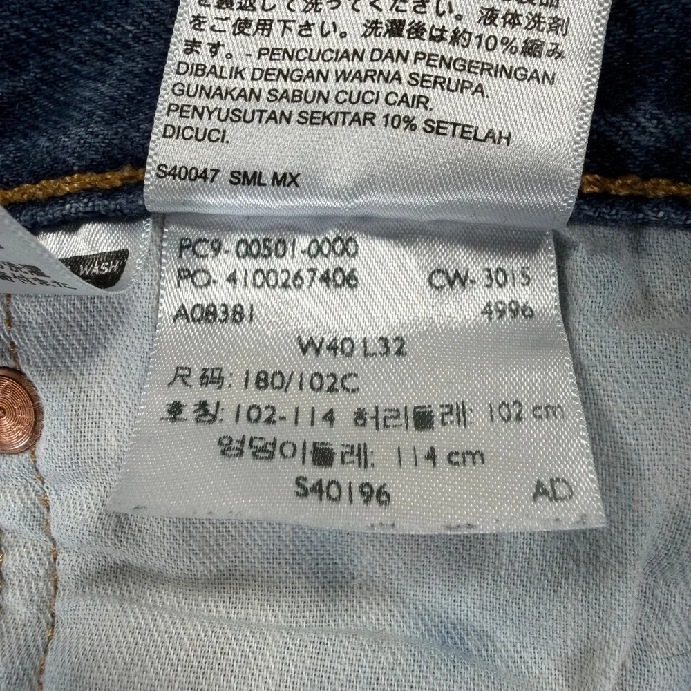 Levi's 501 XX Men's Jeans 40x32 Medium Wash Blue Denim Button Fly Made in Mexico